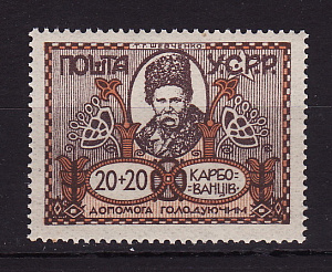 Украина _, 1923, В помощь голодающим, Шевченко, Фольклор, 1 марка